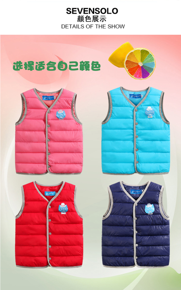 Manteau pour enfant - Ref 2163696 Image 12