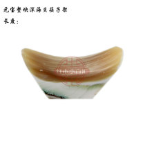 Chopsticks rack Chopsticks