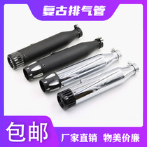 Motorcycle modification retro straight row bombing Street Harley cruise Earth Eagle King kindergarten Prince Jincheng Iron Horse exhaust pipe