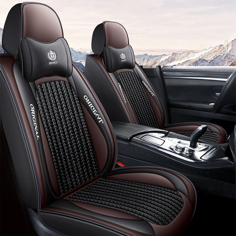 New Full-Coverage Car Seat Cushion, Wear-Resistant Leather, Ice Silk, Breathable, Sweat-Absorbent, Suitable for All Seasons, Popular Online, Unisex Seat Cover