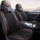 Новая полностью закрытая подушка для автомобильного сиденья, износостойкая кожа, ледяной шелк, дышащая и впитывающая пот, универсальная сетчатая обивка сидений красного цвета four seasons для мужчин и женщин mini 1