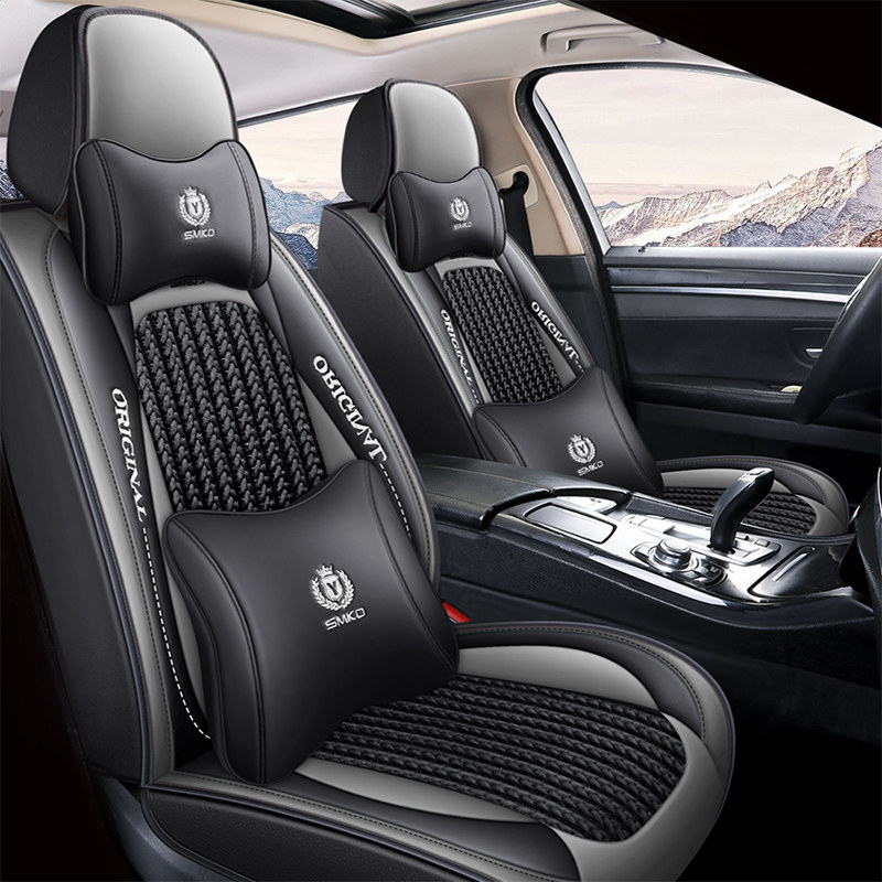 New Full-Coverage Car Seat Cushion, Wear-Resistant Leather, Ice Silk, Breathable, Sweat-Absorbent, Suitable for All Seasons, Popular Online, Unisex Seat Cover