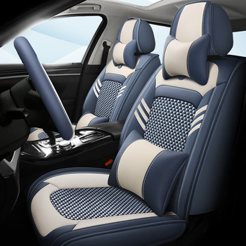 New Car Seat Cover, Leather, Full Surround, Suitable for All Seasons, Linen Special Seat Cover for Women, Winter Car Seat Cushion