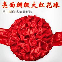 Big red flower ball opening ribbon cutting wedding living room red hydrangea moving to new home hanging red silk cloth unveiling ceremony red cloth