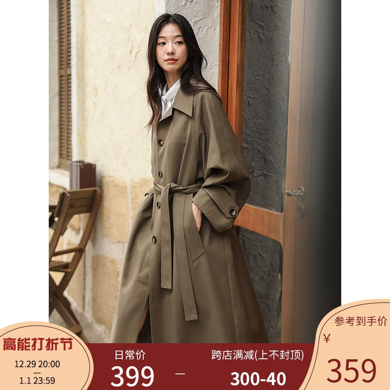 Cat Sauce Purple Retro Classic Turns Coat Woman 2023 Early autumn senior senses Inn wind in a long style jacket-Taobao