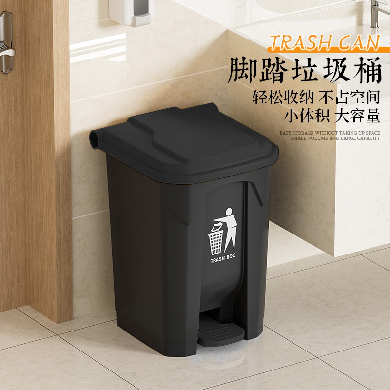 Trash Can with Foot Pedal and Lid, Large Capacity for Kitchen, Outdoor, Commercial Use, Large Size for Home, No Bending Required, Black, for Office