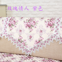 Sofa towel with back towel cover cloth back towel universal lace hand towel Joker set European sofa back triangle towel