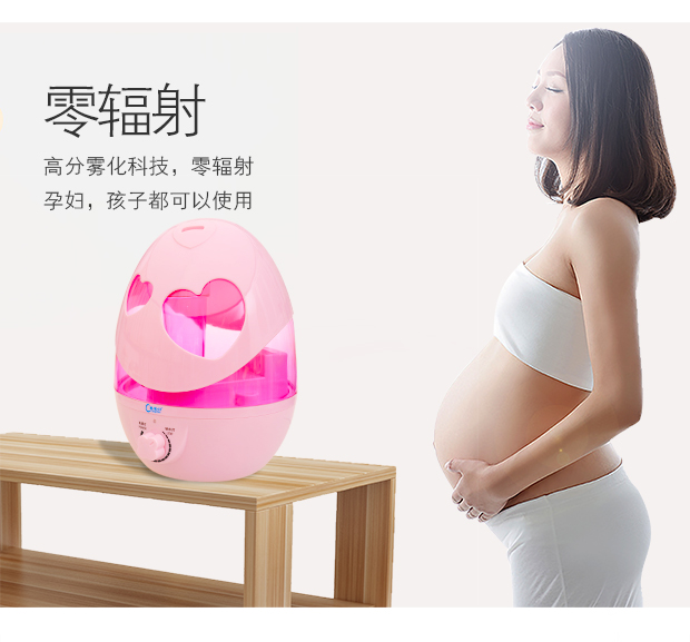 Mạnh máy làm ẩm trứng nhà câm phòng ngủ công suất lớn điều hòa không khí hoạt hình bột văn phòng dễ thương hương thơm sáng tạo - Máy giữ ẩm máy tạo độ ẩm là gì