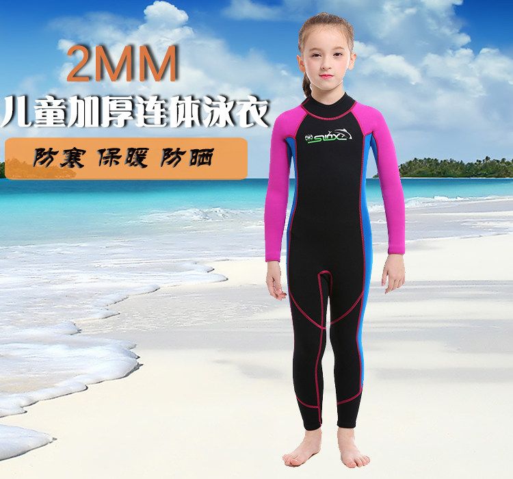 2mm girls ' wetsuit thickened cold-proof warm swimsuit Long-sleeved 4-15 primary school children cold-proof scratch and sun