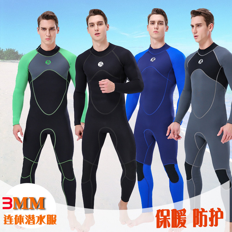 3mm wetsuit men's thick cold warm stretch neoprene winter swimsuit wading wetsuit wetsuit