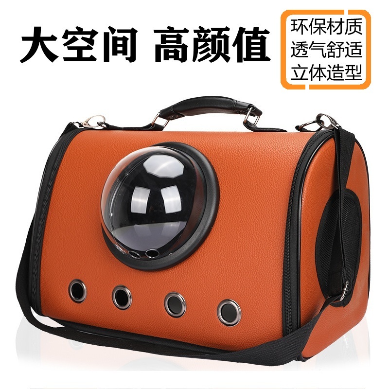 Pet Kitty dog Shoulder Bag Teddy Space Cabin Cat Bag Outside Portable Bag Large Capacity Diagonal Span Portable High Face Value