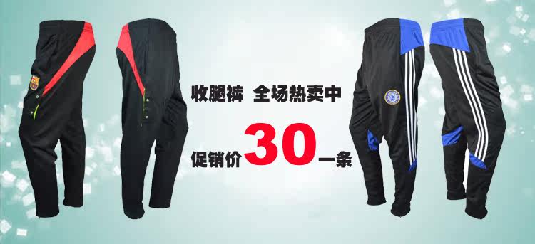 Gants de foot - Ref 2595218 Image 7