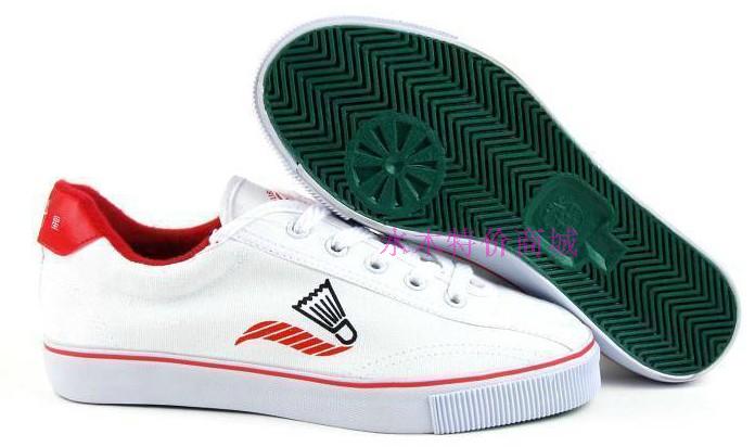 Chaussures de Badminton uniGenre DOUBLE STAR chaussures de badminton - Ref 844981 Image 99