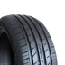 Lốp xe ô tô Chaoyang 235 / 45R17 inch SA37 thích ứng với lốp xe chiến thắng của Volkswagen-Maiteng Audi - Lốp xe