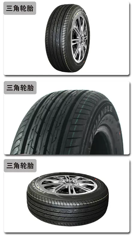 Lốp xe tam giác 175 / 60R15 Thoải mái im lặng Xe hơi Changan Benben TE495 - Lốp xe