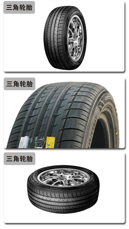 Lốp hình tam giác 245 / 45R17 TH201 phù hợp với xe Audi A6L Mercedes-Benz E Lexus - Lốp xe