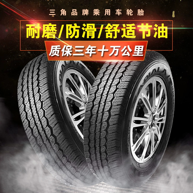 Lốp tam giác P225 / 75R15 Xe jeep Cherokee Bell Wrangler Pickup Beiqi Foton TR258 mẫu - Lốp xe