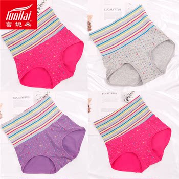 Funilai women's underwear quality belly control and body shaping postpartum