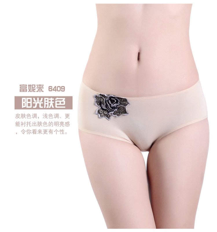 Slip LUNILAI - Ref 642321 Image 9