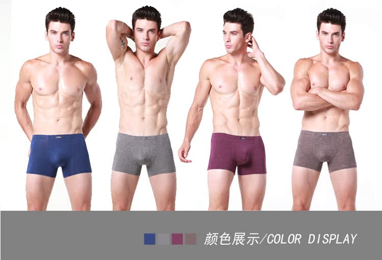 2 Fu Nilai Đồ lót nam cho nam Boxer Mid-Eo chính hãng Sexy Modal Sports Thanh niên Boxer quần lót đùi