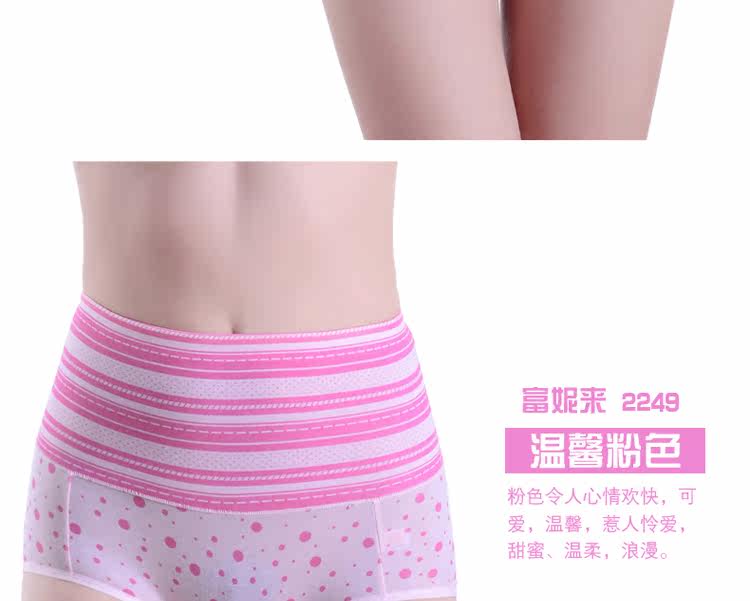 Slip LUNILAI - Ref 643319 Image 9