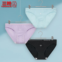 3-pack panties womens three-shot red pants head female briefs boy purple female mid-waist simple panties