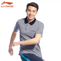 Li Ning POLO áo sơ mi nam 2017 mùa hè mới chính hãng bị lỗi giải phóng mặt bằng nửa tay áo trung niên nam tay áo thun ngắn tay - Áo polo thể thao áo polo adidas