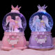 Romantic Secret Forest Crystal Ball Music Box Trendy Creative Dreamy Fairy Tale Princess Music Box Girl's Small Ornament