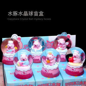 Pink Capybara Crystal Ball Blind Box Creative Capybara Daily Desktop Ornament Glowing Figurine Gift for Children