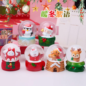 New Warm Winter Whisper Crystal Ball Blind Box Glowing Christmas Gift Desktop Decoration Ornament Small Gift for Children