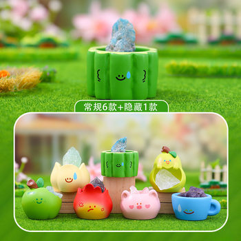 Cute and Fun Desktop Ornaments with Funny Elements, Crystal Pai Blind Box Cartoon 2025 New Creative Children's Birthday Gift