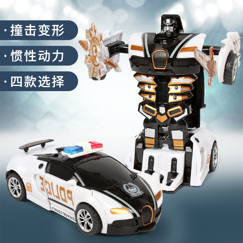 Transformers toy robot inertial impact deformation police car model toy autobot boy baby racing car