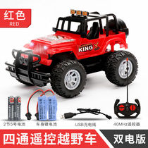 Remote Control Car Off-road Car Professional Toy Charging High Speed Remote Control Car Drift Racing Electric Childrens Toy Car
