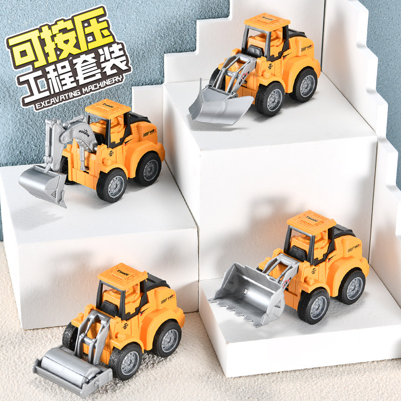 Children's press-type construction car pull back toy car inertial road roller excavator bulldozer educational boy car