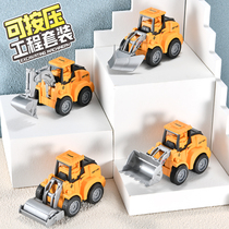 Child press-type engineering car Reforce toy car Inertial Press Road Machine Excavator Pushy Car Puzzle Boy Car