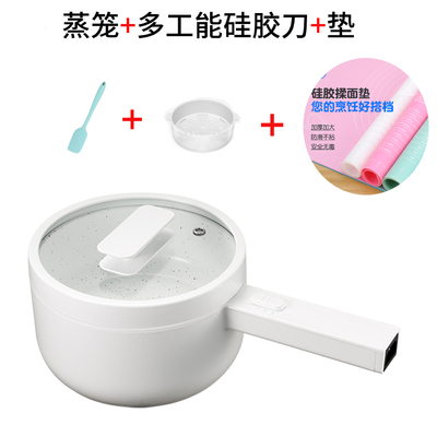 White & 1.5L + Steamer + Shovel + Kneading PadOLAYKS Electric cooker dormitory dorm student Stir fry Integrated pot multi-function household Boiled noodles small-scale Electric hot pot