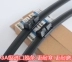 Geely 18 new emgrand wiper 2018 up phiên bản kết nối của dải ban đầu 19 năm của dải gạt nước ban đầu - Gạt nước kiếng