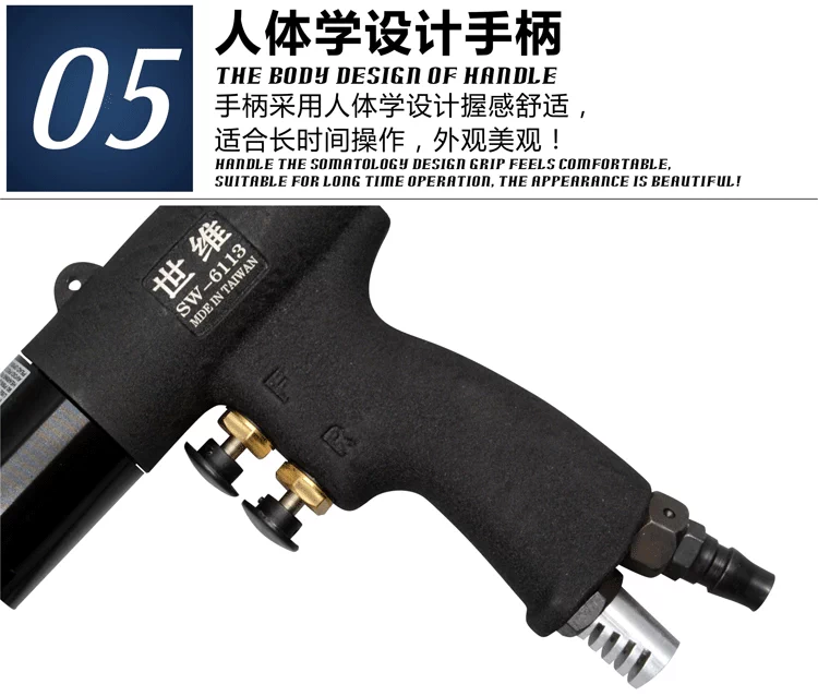 Shiwei Cầm tay 1/2 máy khoan khí nén công cụ khí nén cấp công nghiệp Máy khoan khí đảo chiều tích cực 3/8