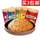 黔五福 Свинина и просо лещ 400г Бабао отруби пшена крупного зерна сладкое желтое просо фирменные закуски Гуйчжоу Новогодние товары