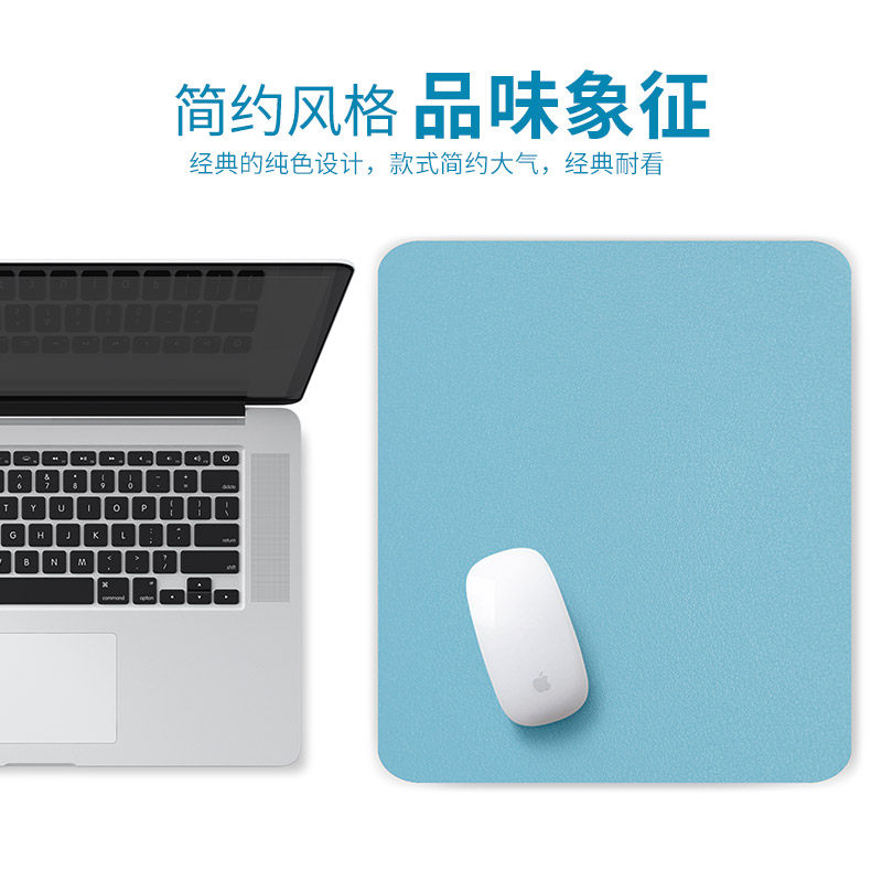 Slip Rat Pad Pure color minimalist Cortex Small desk cushion Waterproof male and female laptops Students Office Custom Waterproof Office Small Clear New Table Mat Girls Men's Game Electric Race Mouse Mat