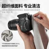 Canon, камера, пластырь, вкладыш, система хранения, волшебный защитный чехол, защитный объектив, ноутбук