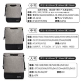 Nikon, Konka, canon, sony, камера, вкладыш, совместимая сумка для техники, портативный объектив, защитный чехол, сумка для хранения