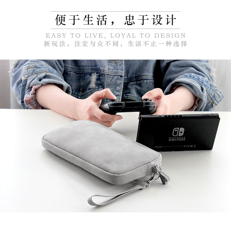 Gói hài lòng Nintendo gói chuyển đổi gói nhập tay áo ns bảo vệ phụ kiện hộp lưu trữ cầm tay túi lưu trữ di động phụ kiện chuyển đổi mềm trò chơi thẻ đa chức năng kỹ thuật số ly hợp - Lưu trữ cho sản phẩm kỹ thuật số hộp đựng tai nghe có dây