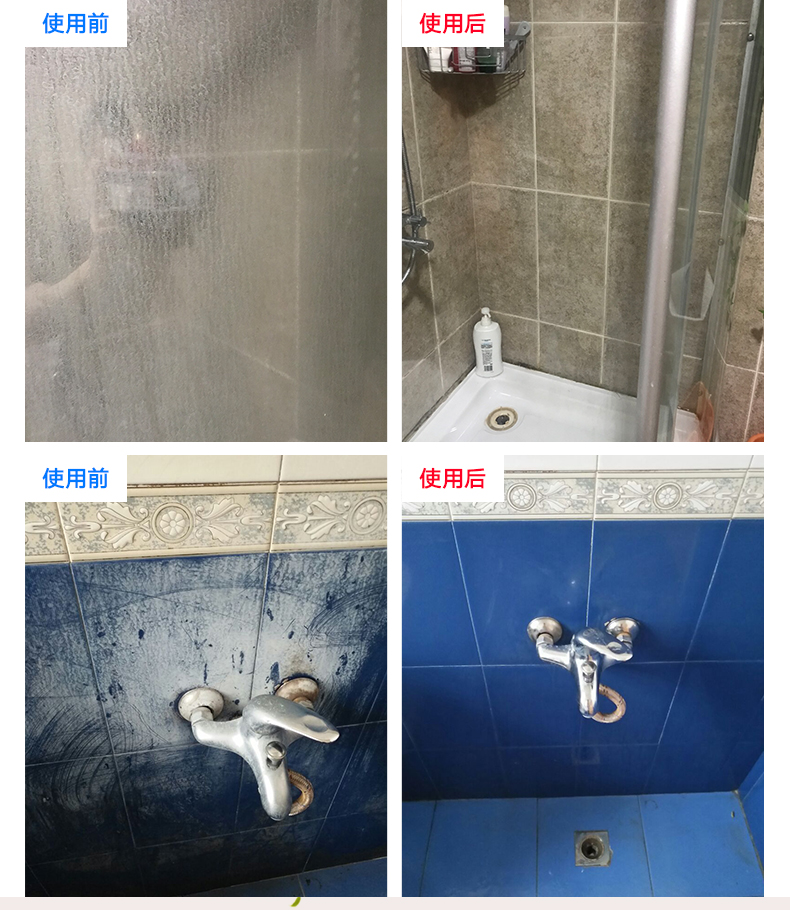 viên tẩy vệ sinh máy giặt 2 chai vảy Wei quy mô bọt lau nhà kính phòng tắm bằng thép không gỉ khử trùng vòi gạch khử cặn làm sạch sáng - Trang chủ vien tay long giat