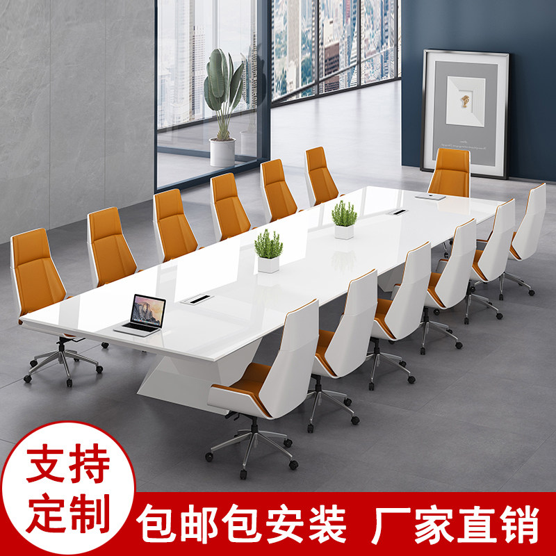 Conference table simple modern long table large and small negotiation table white paint conference room light luxury office desk and chair combination