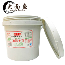 Chaoshan specialty Zhaozilin winter vegetables 19kg catering bulk authentic Chaoshan local winter vegetables casserole porridge seasoning