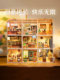 RuoYuLu Super World Building Block Assembly Toy Miniature Scene Model Diy House Children's Gift Girl