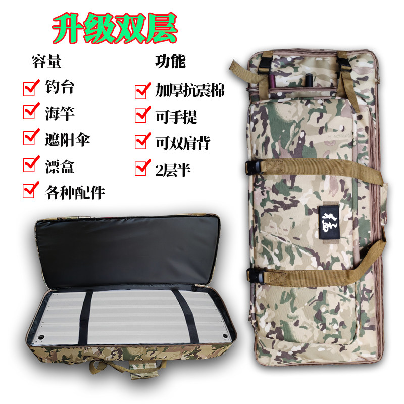 Thickened Fishing Bench Bag Special Ice Drill Kit Fishing Gear Accessories Multifunction Equipped Handbag waterproof and abrasion resistant Shoulder Bag Carbon