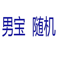 Хлопковой шелк с короткими рукавами.