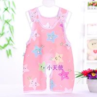 Фиолетовая красная пряжка на плечо цельная нефритовая розовая пятизвездочная